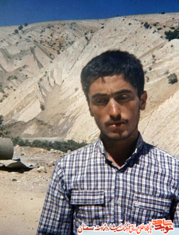 شهید محمدباقر فرح‌زاد
