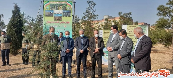 پویش مردمی کاشت بذر و نهال - چهاردهم آذرماه ۱۴۰۰ پارک کومش سمنان