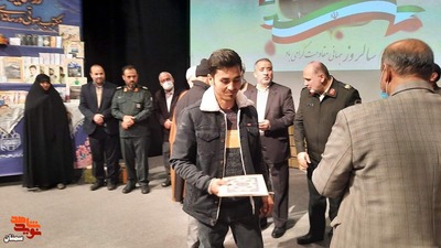 همایش روز جهانی مقاومت - سیزدهم دی ۱۴۰۱ پارک موزه دفاع مقدس استان سمنان