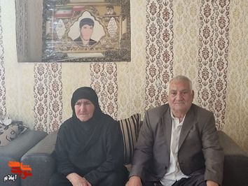والدین گرانقدر شهید والامقام روح اله شامحمدی