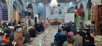یادواره شهدای والامقام مدافع حرم محمد قنبریان و محمدحسین حمزه- بیست و هفتم فروردینماه ۱۴۰۲ امامزاده یحیی (ع) شهرستان سمنان