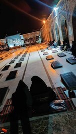 مراسم شب قدر در جوار مزار مطهر شهدا- چهاردهم فروردین ۱۴۰۳ گلزار شهدای شهرستان دامغان