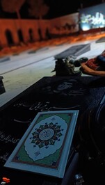 مراسم شب قدر در جوار مزار مطهر شهدا- چهاردهم فروردین ۱۴۰۳ گلزار شهدای شهرستان دامغان