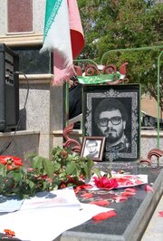 تجدید عهد و پیمان دانش‌آموزان با شهدا- بیست و هفتم اردیبهشت ۱۴۰۳ روستای چهارطاق شهرستان شاهرود