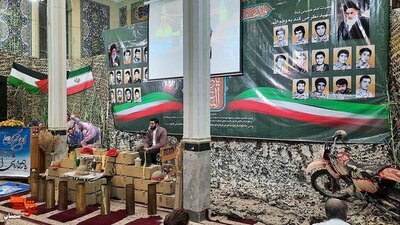 یادواره شهدای مسجد و پایگاه بسیج صاحبالامر(عج)- بیست و یکم شهریور ۱۴۰۳ مسجد صاحبالامر(عج) شهرستان سمنان