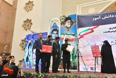 اولین کنگره بزرگداشت ۴۹۰ شهید دانش آموز استان گلستان
