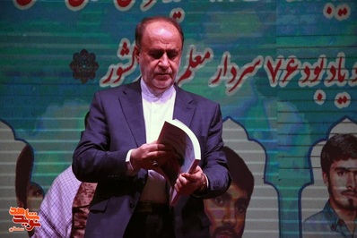 اجلاسیه شهدای فرهنگی استان سمنان- سوم ادریبهشت ۱۴۰۴ سالن هلال‌احمر شهرستان سمنان
