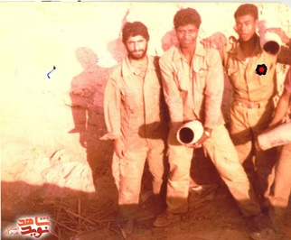 شهید موسی افشگه