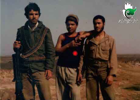 ارمیده 
