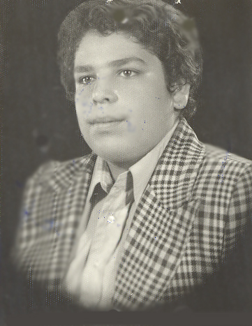 ارونده