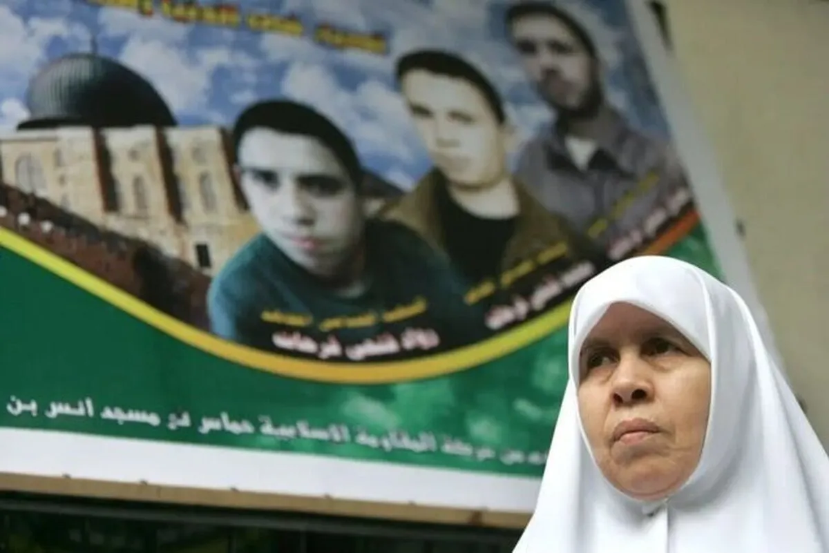 استشهاد القيادي في القسام مؤمن فرحات نجل 