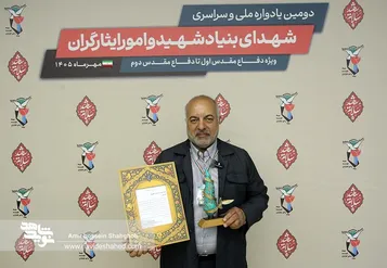 فیلم/ پرویز فروغی، فرزند شهید: محبت به خانواده شهدا گره گشا است
