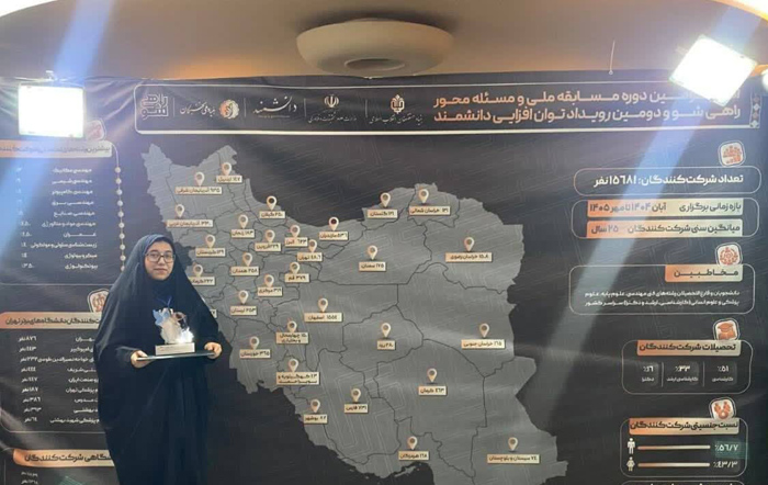 سنگر علم، امتداد خط ایثار است
