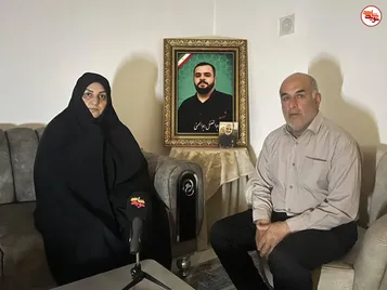 مادری با عشق بی‌پایان/روایتی از  جهادگر شهید روستای باغخواص ورامین