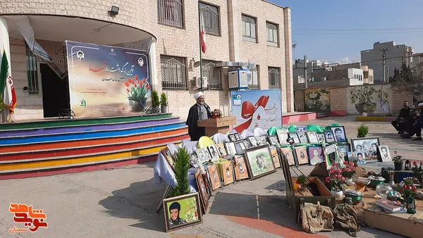 مراسم زنگ شهید به مناسبت روز بزرگداشت شهدا- بیست و دوم اسفندماه ۱۴۰۳ مدرسه دخترانه شاهد فاطمه&zwnj;زهرا(س) شهرستان سمنان